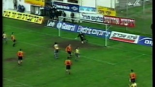 בני יהודה – מכבי תל אביב  6-0 - מחזור 14 - ליגה לאומית - עונת 1998_9