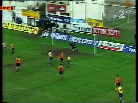 בני יהודה – מכבי תל אביב 6-0 - מחזור 14 - ליגה לאומית - עונת 1998_9