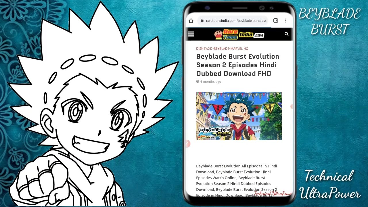 How To Watch Beyblade Burst All Episodes In Hindi | How To Watch Beyblade Burst In Hindi | Beyblade | Technical UltraPower