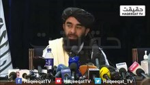 First_Press_Conference_of_Zabiullah_Mujahid_After_20_Long_Years(360p)