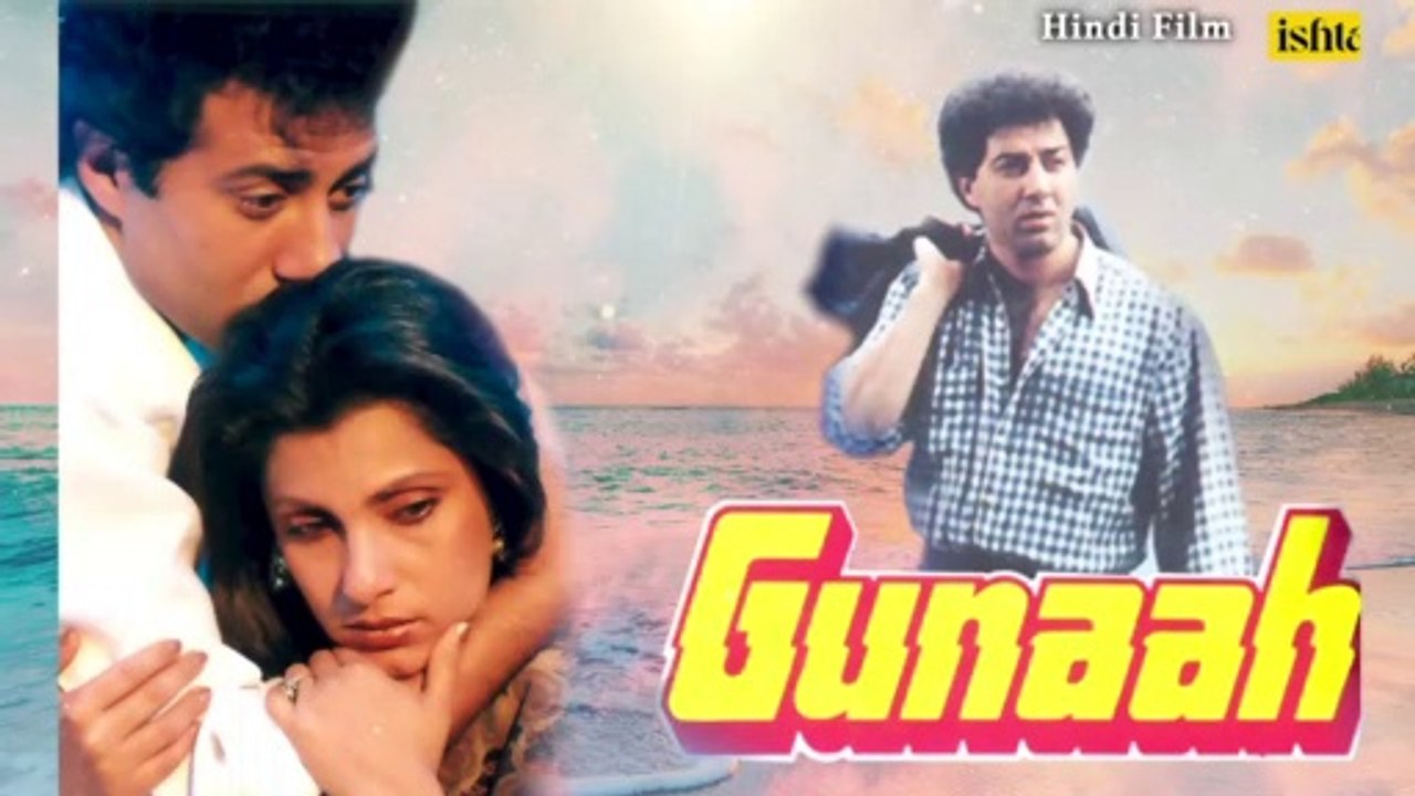 Gunaah - Audio Jukebox _ Amit Kumar, Kavita Krishnamurthy _ Superhit Hindi Film