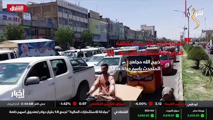 ...المداخل نرغب في اقامة علاقات سلمية مع ال...