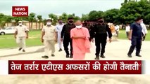 Uttar Pradesh govt to set up ATS commando centre in Deoband