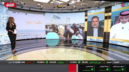 ...طويلا أمام الغزو الأميركي بعد نحو شهر من...