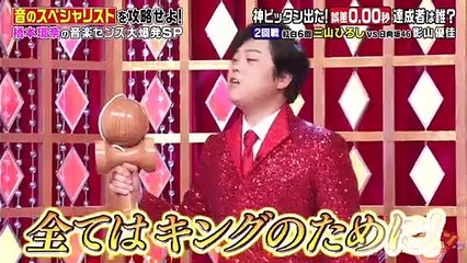お笑い動画チャンネルの動画 Dailymotion