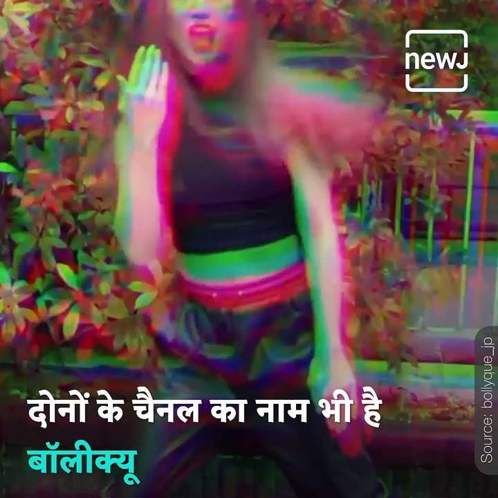 Meet Japanese Dancers Who Love Bollywood