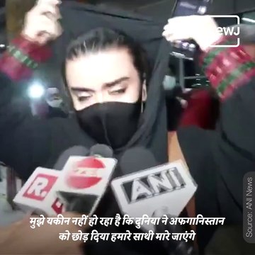 Afghan Citizens Narrate Horrific Tale After Taliban Takes Over Afghanistan