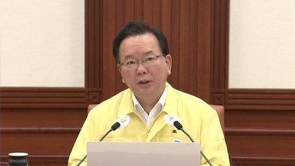 김 총리 "미접종 젊은 층 중증 사례...백신 효과 충분하다" / YTN