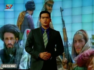 El Mundo en Contexto |  Caos en  Afganistán: Miles de personas desesperados esperan por aviones con esperanza de salir de la Nación