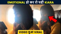 Kiara Advani Breaks Down Into Tears, Gets Emotional | Video Viral | Shershaah