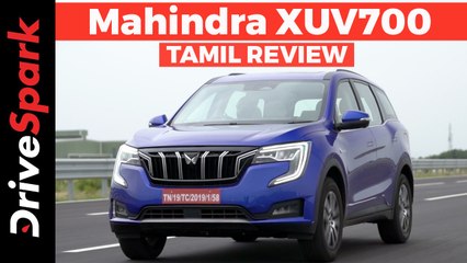 இந்த விலைக்கு இப்படி ஒரு சொகுசான காரா? தேங்க்யூ மஹிந்திரா!