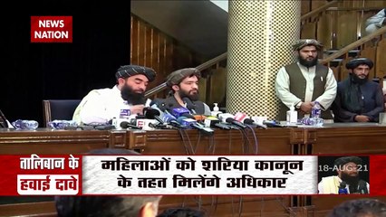 Taliban promise women's rights, security under Islamic rule