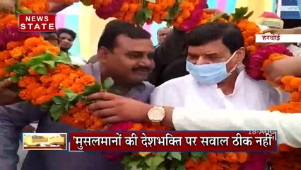 Shivpal Yadav ने दिए Samajwadi Party से गठबंधन के संकेत, मुसलमानों के पक्ष में भी उतरे