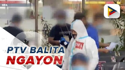 #PTVBalitaNgayon | August 18, 2021 / 1:00 p.m. Update