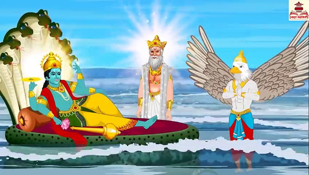चिड़िया ने सुखाया समुद्र | Hindi Kahani | Moral Stories | Bhakti Kahaniya | Hindi Stories | Kahaniya