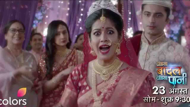 Nima Denzongpa Promo; Nima Denzongpa gets married | FilmiBeat