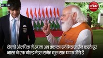 ओलं​पिक पदकवीरों संग पीएम मोदी की पार्टी का वीडियो, रवि दहिया से की शिकायत, देखिए किससे क्या कहा