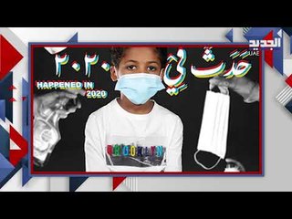 مهرجان العين السينمائي ينطلق.. دعم واسع للمواهب الخليجية والعربية