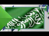 السعودية الأولى عربيًا والـ 17 عالميًا في نشر أبحاث كورونا