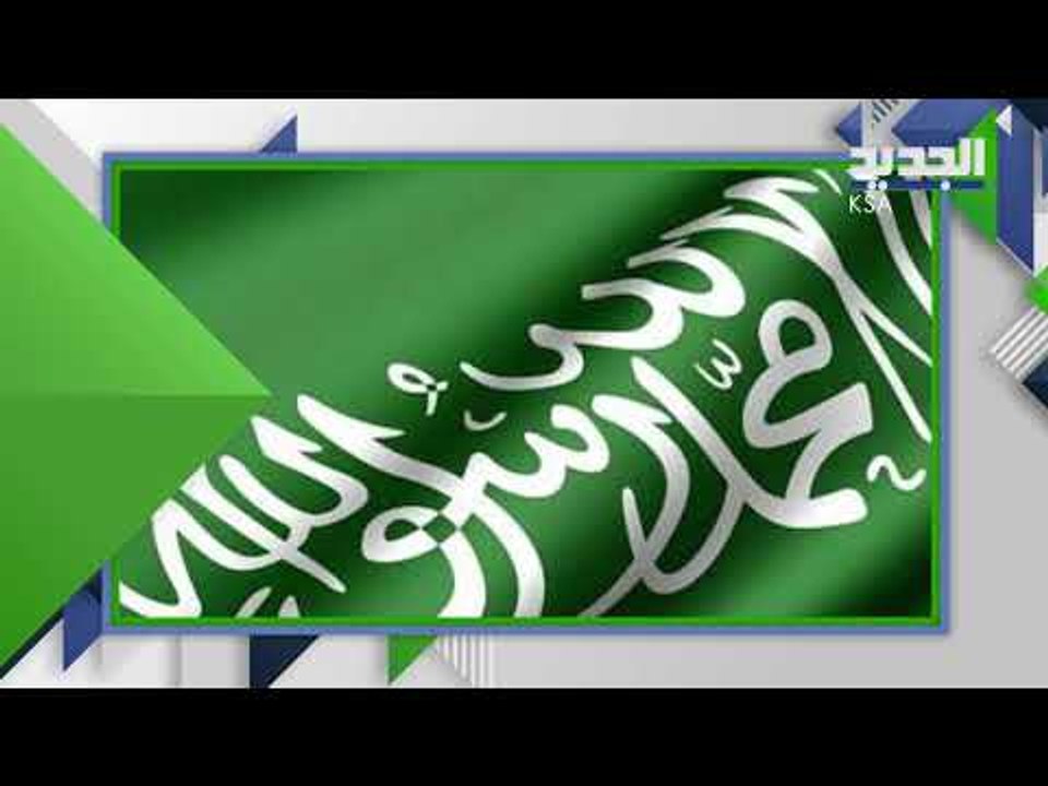 السعودية الأولى عربيًا والـ 17 عالميًا في نشر أبحاث كورونا