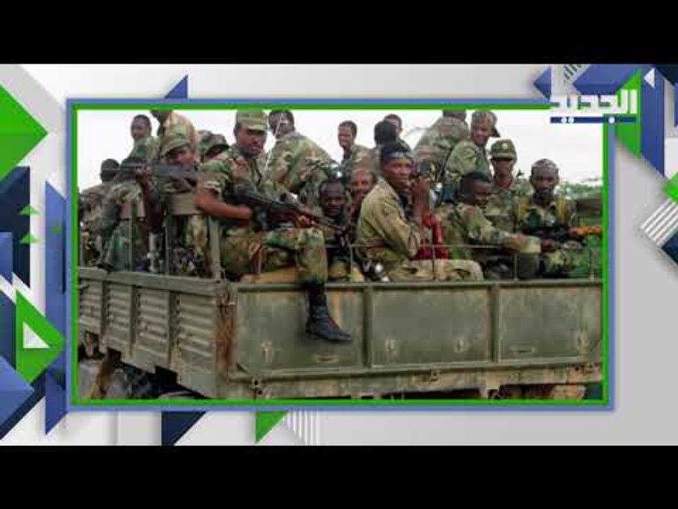 المواجهات بين إثيوبيا و السودان بدأت     اليكم تاريخ الخلاف !