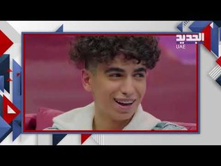 القصة الكاملة لإبعاد مغني الراب السعودي دايلر من دبي