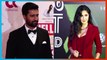 Katrina Kaif and Vicky Kaushal engaged? Reports of their 'Roka' surface online