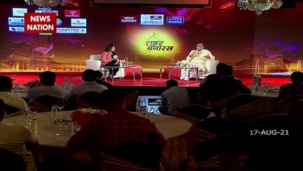 ShaharBanaras:BJP doesn't do politics on The Name of Ram-Satish Mahana