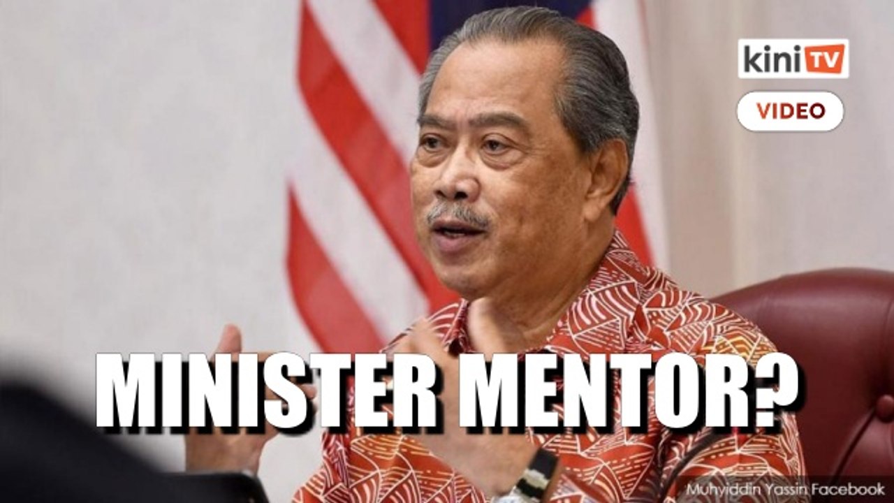 Minister mentor post for Muhyiddin? - Puad says no need