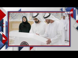 !القصة الكاملة ل مسبار الأمل .. الامارات تحول الحلم إلى حقيقة في ٧ سنوات