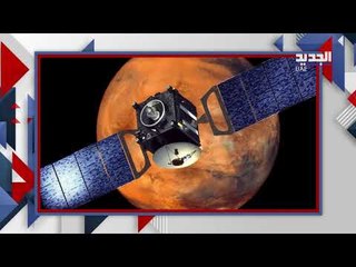 أول رد فعل ل بن زايد و بن راشد بعد نجاح مسبار الأمل ... و ناسا تهنئ الإمارات بالشعر العربي