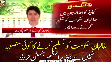 There is no plan to recognize the Taliban government: Prime Minister Justin Trudeau