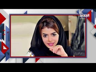 الإمارات الأولى في مجال تمكين المرأة ... إليكم السياسات التي قادتها للصدارة