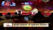 Shahar Banaras: Watch News Nation Conclave Shahar Banaras with Satish
