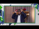 محمد بن سلمان يدخل استثمارا جديدا الى السعودية .. مبلغ ضخم لألعاب الفيديو