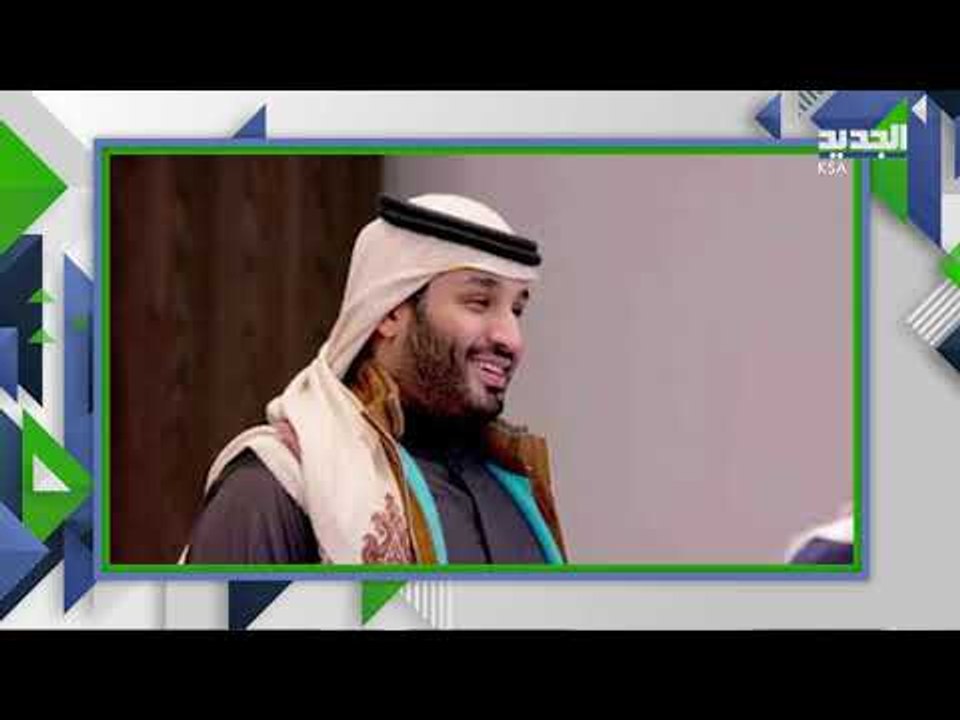 عملية مفاجئة للأمير محمد بن سلمان ... نكشف عن حالته الصحية