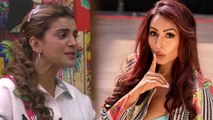 Bigg Boss OTT: Akshara ने उड़ाया Shamita की उम्र का मजाक तो भड़की Kashmira Shah|FilmiBeat