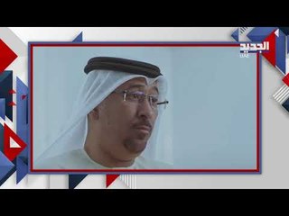 تصوير بانورامي لدبي بدقة مليوني نقطة في الثانية .. شاهدوا اروع الصور!