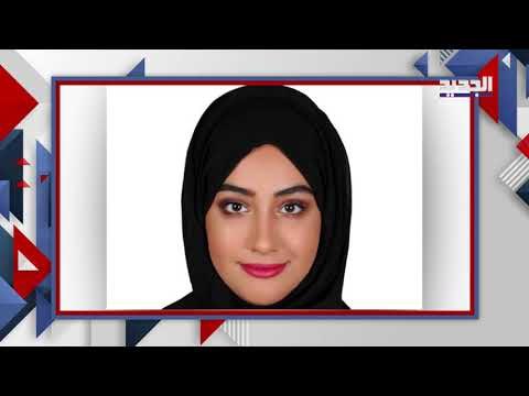 منصة اماراتية ل العملات الافتراضية .. هل تنافس بيتكوين ؟ اليكم قصتها