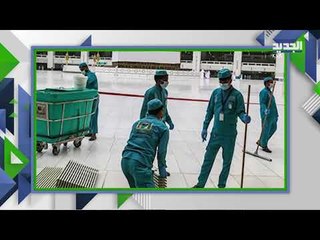 السعودية تفرض شرطا اساسيا على الراغبين في الحج .. ما هو ؟