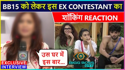 This Ex Bigg Boss Contestant Gave Shocking Reaction on Bigg Boss 15 OTT | Exclusive