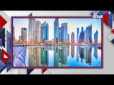 دبي أول حكومة 