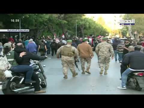 مباشر - لبنان / تحركات في لبنان بعد ارتفاع جنوني في سعر صرف الدولار وتسجيله ارقاما قياسية