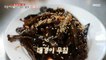 [Tasty] Jeolla-do food 'Dae Gaengi', 생방송 오늘 저녁  210818