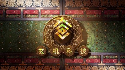 Thiên Bảo Phục Yêu Lục (Phần 1) Tập 6 Thuyết Minh