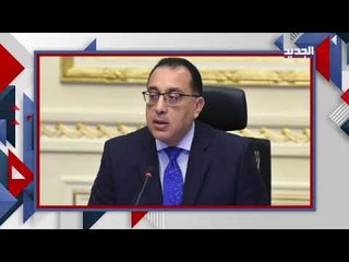 عاجل: أول صور وفيديو ل حادثة قطاري سوهاج في مصر