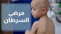 بيت الحكمة لرعاية مرضى السرطان جمعية خيرية تقدم مساعدات للأطفال المصابين