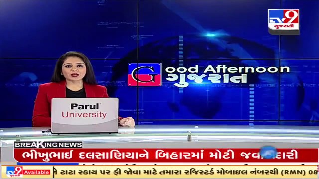 Milk adulteration scam busted in Rajkot; 10,000 litre adulterated milk seized_ TV9News