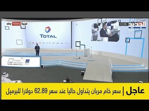 مباشر - قناة السويس / عودة الملاحة في قناة السويس إلى حركتها الطبيعية بعد نجاح تعويم السفينة الجانحة