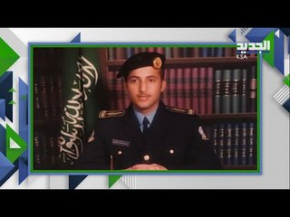 صور نادرة لتركي آل الشيخ من طفولته ... كيف تعلق بالفن والرياضة ؟